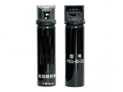 商丘市防身用品批發(fā) 商丘市防身用品批發(fā)