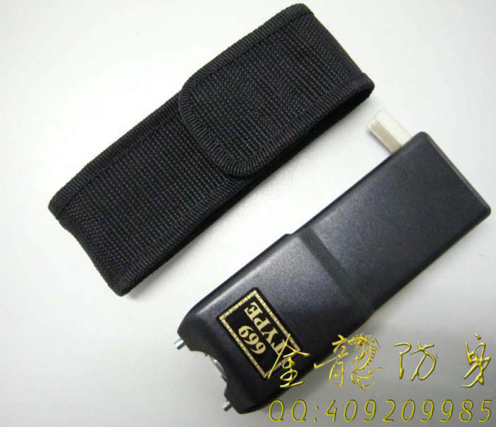 日照市防身用品批發