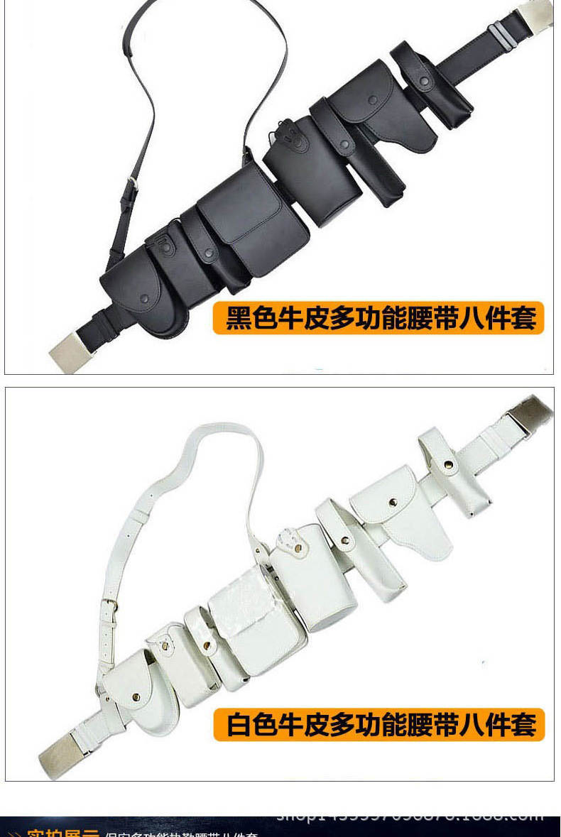 蚌阜市防身器材