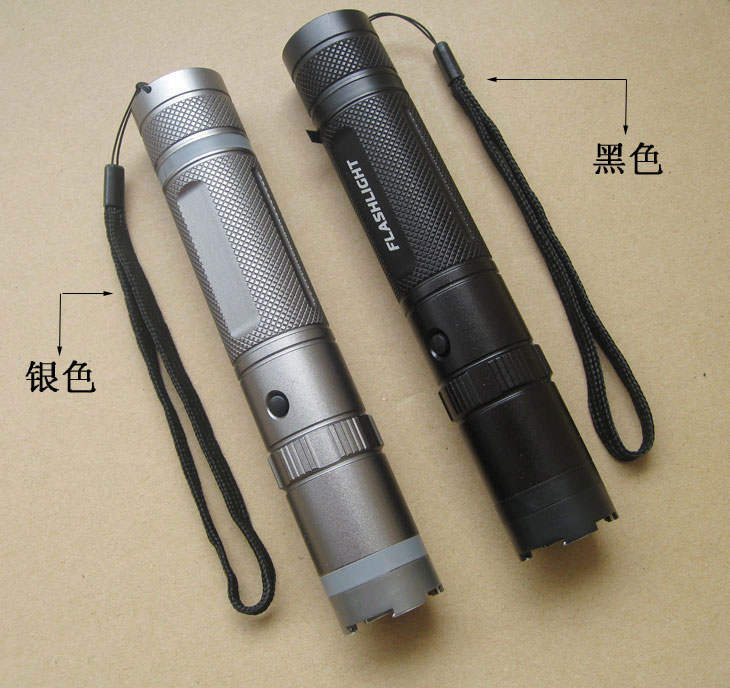 蘇州市防身器材